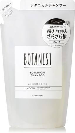 BOTANIST Botanical Shampoo (Smooth) Green apple & Rose Natural shampoo for dry and curly hair