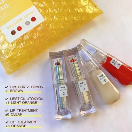 Flowfushi UZU HAPPY BAG Yellow Lip set of 4 pieces