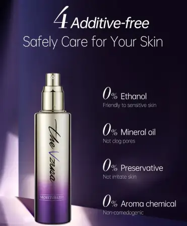 ARTISTIC&CO The Vzusa Moisturizer Antioxidant moisturizing cream, 120 g