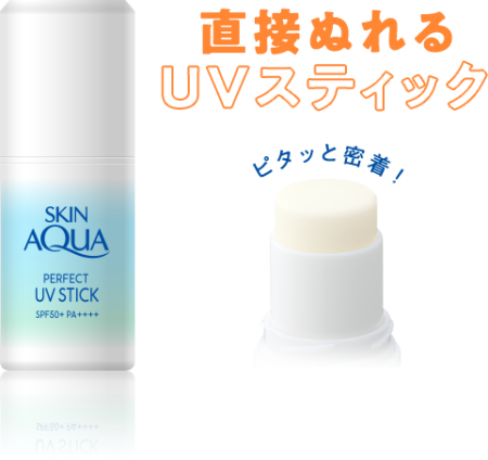 ROHTO Skin Aqua Perfect UV Stick SPF 50+ PA++++