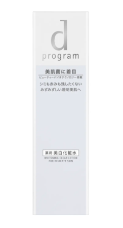 SHISEIDO d Program Whitening Lotion for Perfect Skin Tone, 125 ml