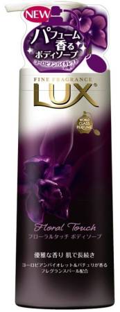 LUX Fine Fragrance body soap c luxurious fragrances 350g