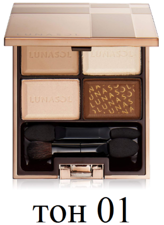 Kanebo Lunasol Selection De Chocolat Eyes eyeshadow