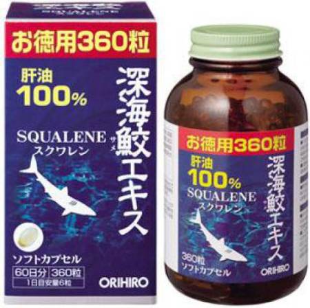 ORIHIRO shark squalene - Buy certified Japanese Health Supplements | 36Best Kawai ORIHIRO shark squalene