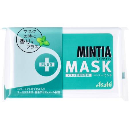 картинка ASAHI MINTIA Plus Mask Fresh breath dragee, 50 pcs магазин одежды и аксессуаров являющийся официальным дистрибьютором в России  ASAHI MINTIA Plus Mask Fresh breath dragee, 50 pcs