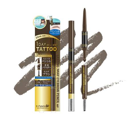 картинка K-Pallete Lasting 3Way Eyebrow Pencil WP, 0,5 g магазин одежды и аксессуаров являющийся официальным дистрибьютором в России  K-Pallete Lasting 3Way Eyebrow Pencil WP, 0,5 g