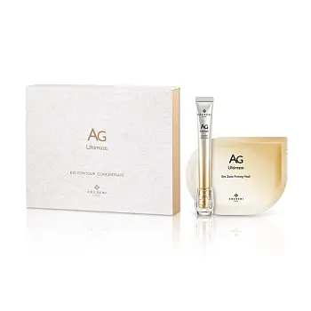 Купить CocochiCosme AG Ultimate Eye Coutour Concentrate Набор для ухода за кожей вокруг глаз против морщин и следов усталости на 36best.com — фото CocochiCosme AG Ultimate Eye Coutour Concentrate Набор для ухода за кожей вокруг глаз против морщин и следов усталости - фото