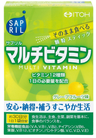 Japanese Vitamins - Buy Japanese Vitamins Online | 36Best Kawai ITOH Sapril MultiVitamin Multivitamin complex for 30 days