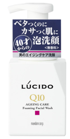 MANDOM LUCIDO Ageing Care Foaming Facial Wash Q 10 Men's cleansing facial foam, with dispenser, 150ml