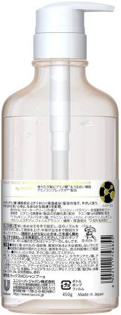 картинка LUX Hair Supplement Smoothener Shampoo, 450 g магазин одежды и аксессуаров являющийся официальным дистрибьютором в России  LUX Hair Supplement Smoothener Shampoo, 450 g