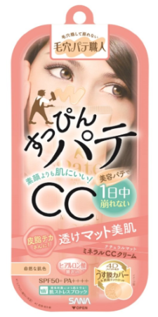 SANA Pore Putty Craftsmen Mineral CC Cream SPF 50 + · PA ++++, 30g