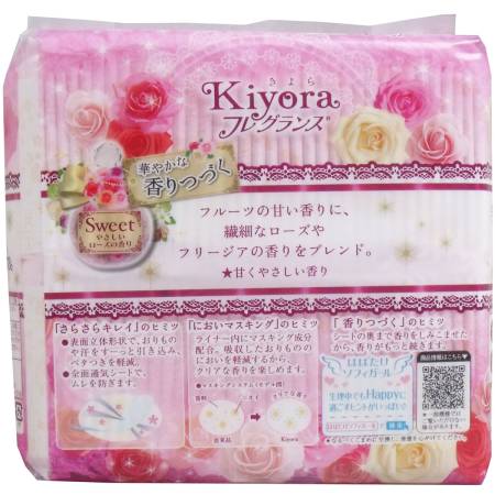Unicharm Sweet Kiyora – pads for each day, 72 pcs