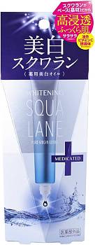 Купить Cosmetex Roland Whitening SQUALANE Medicated Отбеливающая точечная сыворотка со скваланом и витамином С, 20 мл на 36best.com — фото Cosmetex Roland Whitening SQUALANE Medicated Отбеливающая точечная сыворотка со скваланом и витамином С, 20 мл - фото