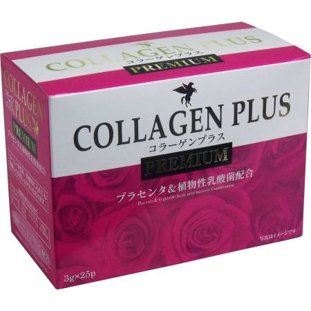 картинка HIKARI Collagen Plus Premium Collagen PLUS, 25 PAC. магазин одежды и аксессуаров являющийся официальным дистрибьютором в России  HIKARI Collagen Plus Premium Collagen PLUS, 25 PAC.