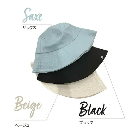 Japanese Skincare - Buy  Global Japan Panama hat with UV protection Online from Japan | 36Best Kawai  Global Japan Panama hat with UV protection
