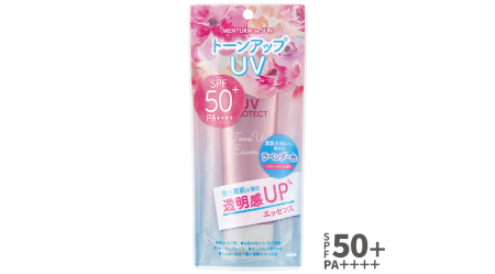 MENTURM The Sun Tone Up UV Essence SPF50+ PA++++, 80 g