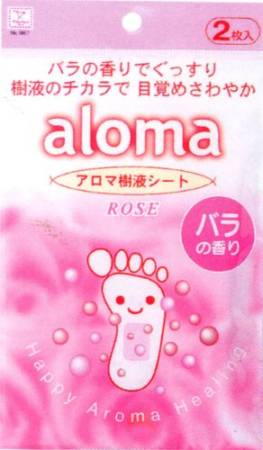 Foot detox patch, 2 pcs, Kokubo 