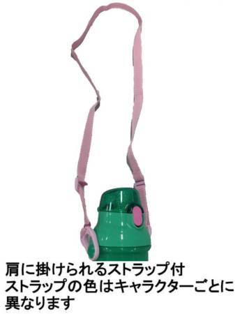 SKATER water Bottle for water Bottle, children's, 480ml