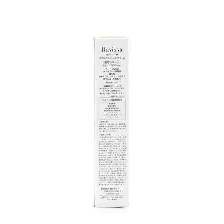 RAVISSA Double Emulsion Cream, 30 ml