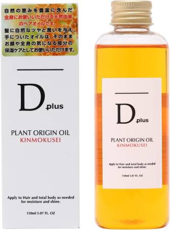 KOR JAPAN Dplus Plant Origin Oil Kinmokusei Natural universal oil for hair, body and face with osmanthus aroma, 150 ml