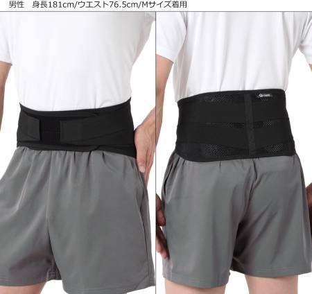 картинка Colantotte Belt magnetic магазин одежды и аксессуаров являющийся официальным дистрибьютором в России  Colantotte Belt magnetic