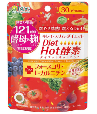 ISDG Diet Hot Enzyme Fat Burning Complex, 30 days - Buy certified Japanese Health Supplements | 36Best Kawai ISDG Diet Hot Enzyme Fat Burning Complex, 30 days