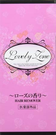 Lovely Zone HAIR REMOVER Depilatory for intimate areas, 120g