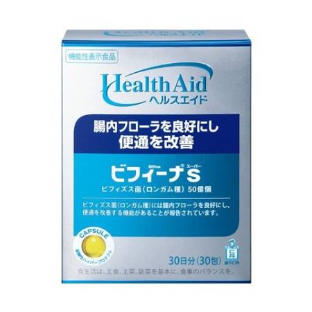 Japanese Vitamins - Buy Japanese Vitamins Online | 36Best Kawai Health Aid Bifina's Encapsulated Bifidobacteria