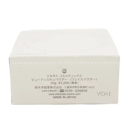 MIKIMOTO MOONPEARL Beauty Skin Powder Mattifying face care powder, 20 g