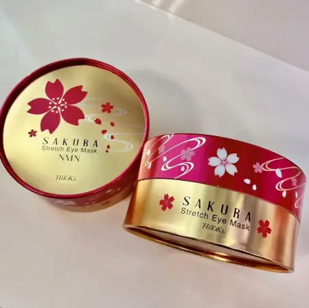 HITOKI SAKURA Stretch Eye Mask NMN Anti-aging patches with instant effect with nicotinamide and peptides, 60 pcs