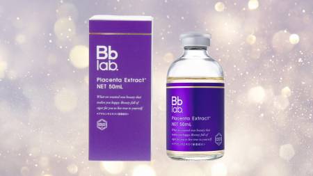 Japanese Skincare - Buy Placenta Extract Placenta extract BB Laboratories Online from Japan | 36Best Kawai Placenta Extract Placenta extract BB Laboratories