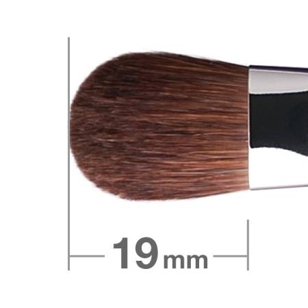 G5503BkSL Hakuhodo Eye Shadow Brush Round & Flat eye shadow Brush