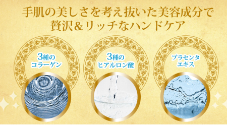 картинка EBiS Uruwoeet Moisture Hand Mask Moisturizing Hand Mask, 36pcs магазин одежды и аксессуаров являющийся официальным дистрибьютором в России  EBiS Uruwoeet Moisture Hand Mask Moisturizing Hand Mask, 36pcs