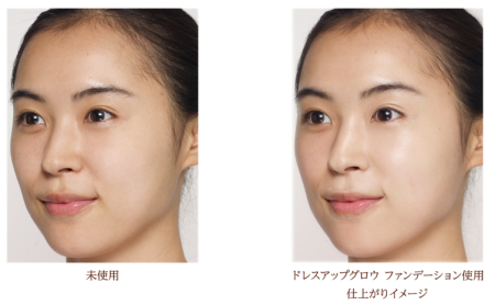 KAO Sofina Primavista Dress Up Glow Foundation, 10g