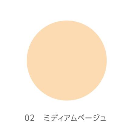 KOKURYUDO Point Magic Pro UV SPF50 + PA ++++ face with a protection factor, 6.3 g