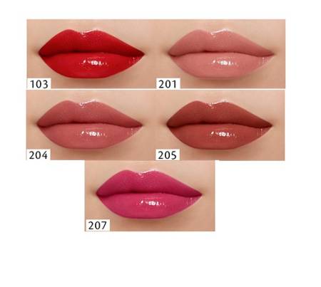 Shiseido Cle de Peau Beaute Rouge Creme Brilliant Creamy lipstick with a radiant finish