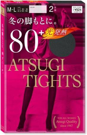 картинка HEAT-ATSUGI PANTYHOSE 80 DEN (2 PACK) магазин одежды и аксессуаров являющийся официальным дистрибьютором в России  HEAT-ATSUGI PANTYHOSE 80 DEN (2 PACK)