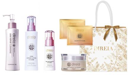 Direia Premium Winter Coffret B Luxury  