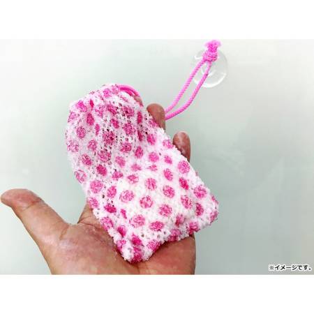 картинка KOKUBO Soap Net Pink Foam whipping net with suction cup, pink магазин одежды и аксессуаров являющийся официальным дистрибьютором в России  KOKUBO Soap Net Pink Foam whipping net with suction cup, pink