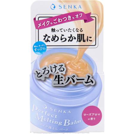 Japanese Skincare - Buy SHISEIDO Hada Senka Perfect Melting Balm make-up remover Online from Japan | 36Best Kawai SHISEIDO Hada Senka Perfect Melting Balm make-up remover