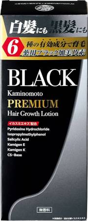 картинка Kaminomoto Black Premium Hair Growth Lotion  магазин одежды и аксессуаров являющийся официальным дистрибьютором в России  Kaminomoto Black Premium Hair Growth Lotion
