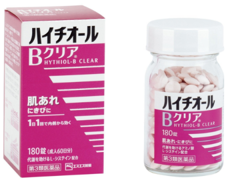 HYTHIOL-B CLEAR Supplement against acne and roughness of the skin, 180шт