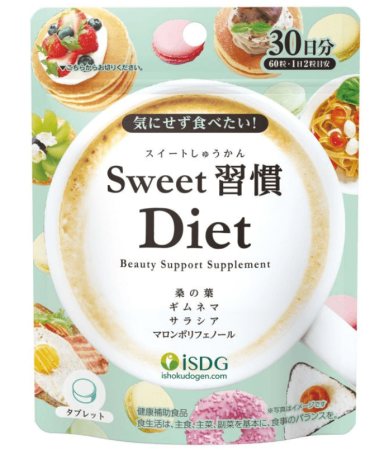 ISDG Sweet Custom Diet Blood Sugar Regulator, 30 days - Buy certified Japanese Health Supplements | 36Best Kawai ISDG Sweet Custom Diet Blood Sugar Regulator, 30 days