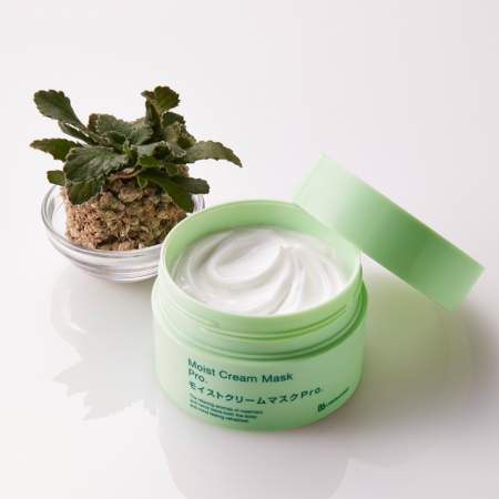 BB Laboratories Moist Cream Mask Pro Professional intensively moisturizing face mask, 175 g