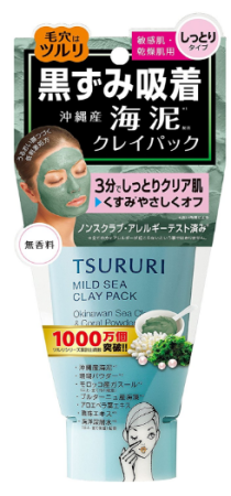 Laboratories BCL Tsururi Mild Sea Clay Pack facial Mask with clay and seaweed pore cleansing, 150g