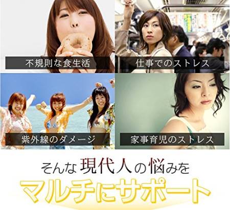 Seedcoms Multiple Vitamin Multivitamins for maintaining youth and immunity in women