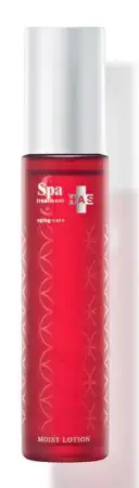 Spa Treatment HAS Moist Lotion for transparency and radiance of the skin, 120 ml