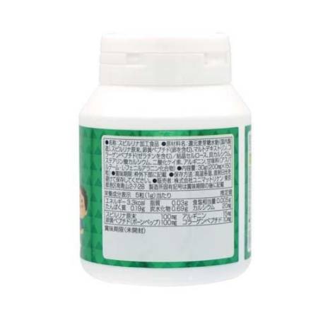 Unimat Riken NOBINOBI Spirulina Vitamins for maintaining the health of children with spirulina and calcium, 150 pcs