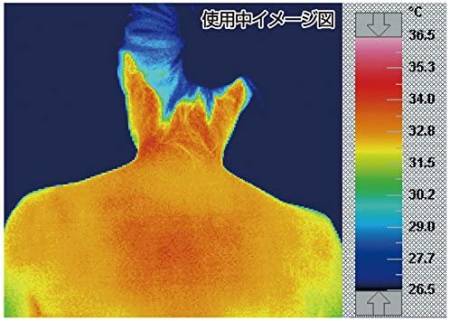 картинка Necklace 60 cm for magnetic therapy on the basis of the permanent magnet, PIP Magneloop магазин одежды и аксессуаров являющийся официальным дистрибьютором в России  Necklace 60 cm for magnetic therapy on the basis of the permanent magnet, PIP Magneloop