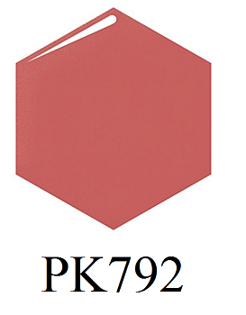 Shiseido Integrate Lip Gloss Lip Balm, 4.5g, tone PK792